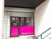 Location local - commerce St etienne 42000 [42/2866852]