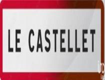 Achat appartement Le Castellet 83330 [2/13793777]
