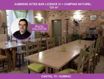 Immobilier local - commerce Aurillac 15000 [41/2834094]