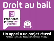 Immobilier local - commerce Blanquefort 33290 [41/2835311]