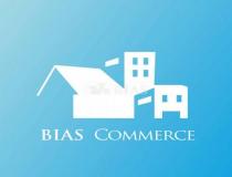 Immobilier local - commerce Doullens 80600 [41/2730647]