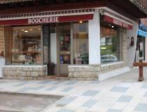 Achat local - commerce Les Rousses 39220 [41/2841076]