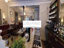 annonce vente local commerce paris 17 75017