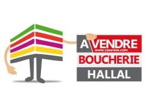 annonce vente local commerce venissieux 69200