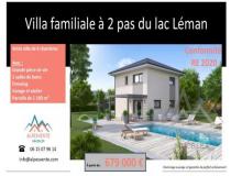 Immobilier maison Messery 74140 [1/35243771]