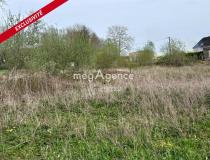 annonce vente terrain soucy 89100